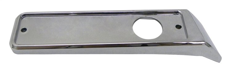 Sidemarker Lamp Base