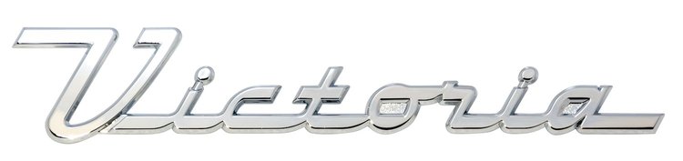 B5A-16098-F Name Plate (Victoria), 1955-56 Ford Victoria