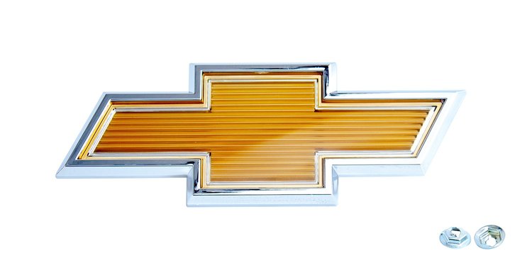 Grille Emblem
