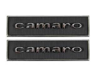 Door Panel Emblem