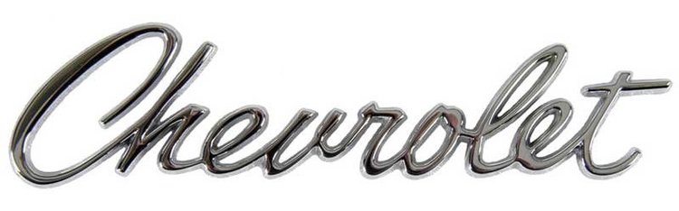 Header & Trunk Emblem