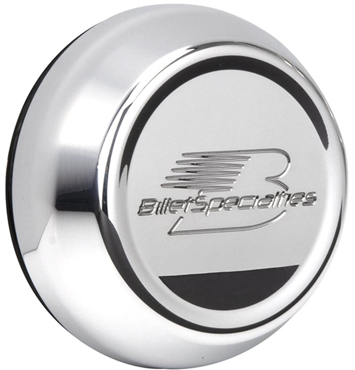 Street Lite Replacement Front Center Cap 1/pkg