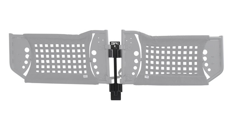 5145 Door Storage Bar