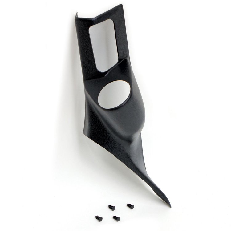 PILLAR MOUNT, SHORT