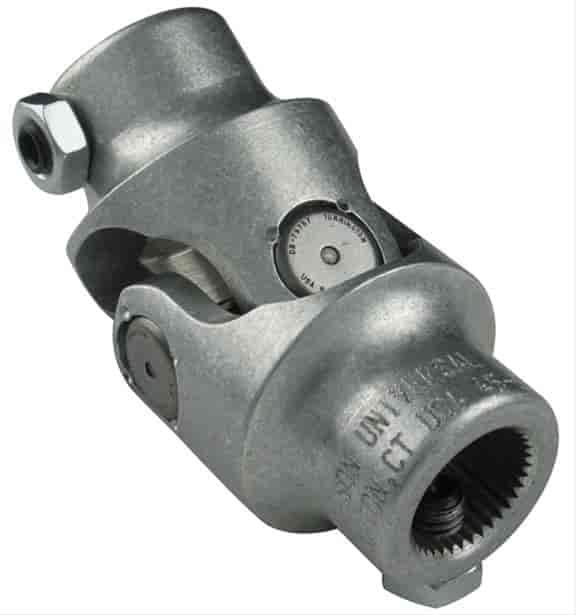 Aluminum Smooth Bore U-Joint 3/4" x 3/4" smooth bore