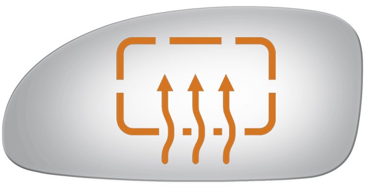 2752H HEATED SIDE VIEW MIRROR