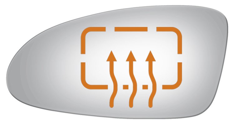 2769H HEATED SIDE VIEW MIRROR