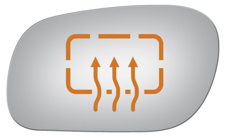 2830H HEATED SIDE VIEW MIRROR