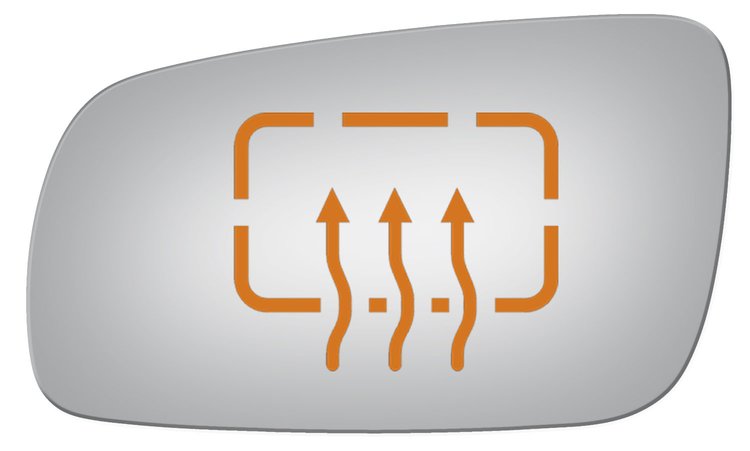 2831H HEATED SIDE VIEW MIRROR