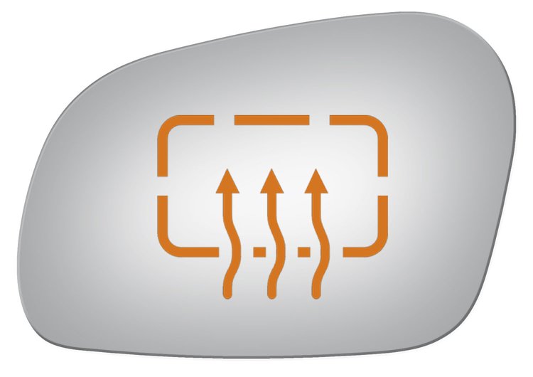 2842H HEATED SIDE VIEW MIRROR