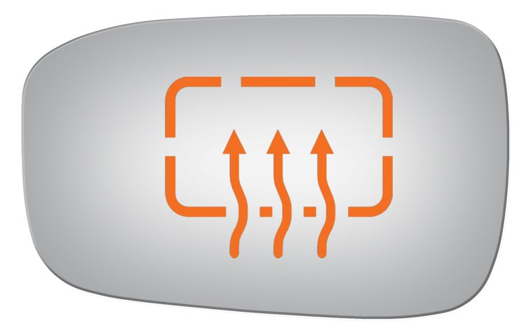 2959H HEATED SIDE VIEW MIRROR