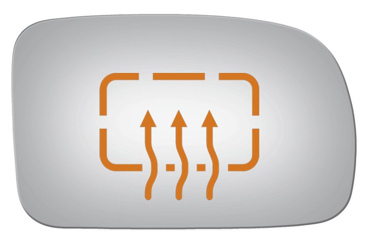3199H HEATED SIDE VIEW MIRROR