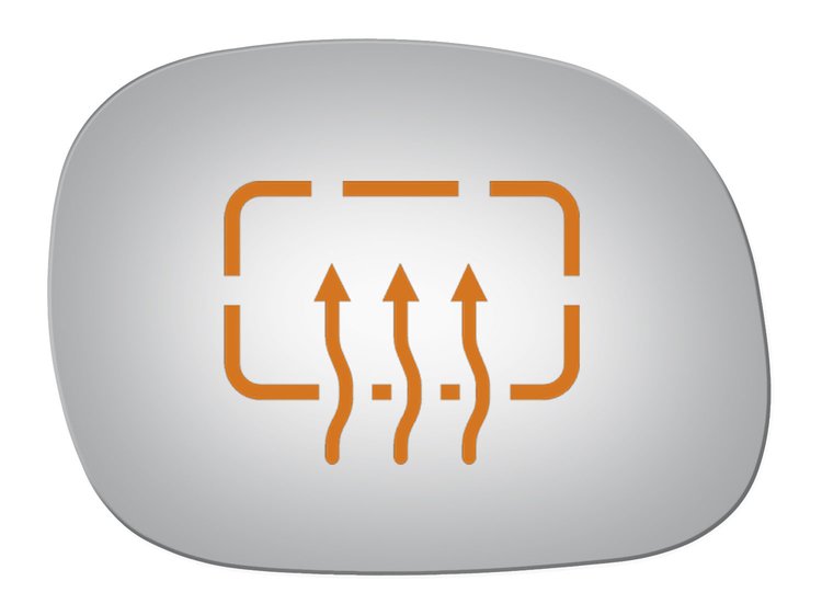 3231H HEATED SIDE VIEW MIRROR