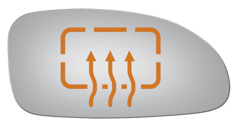 3266H HEATED SIDE VIEW MIRROR