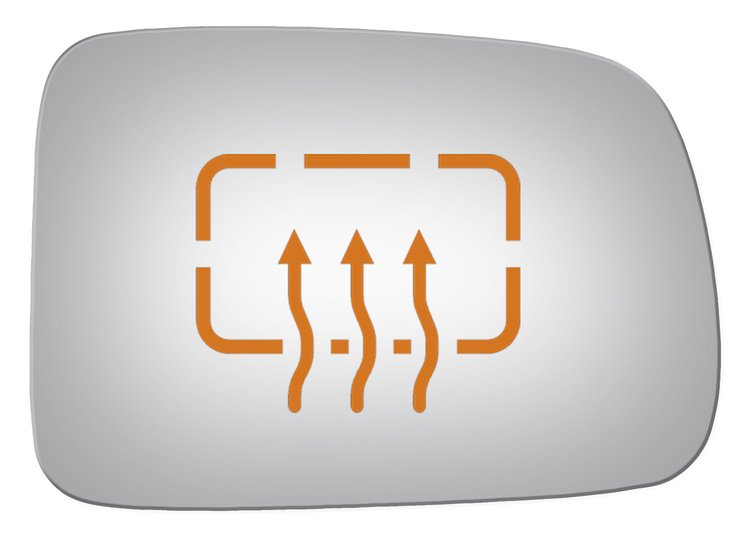 3639H HEATED SIDE VIEW MIRROR