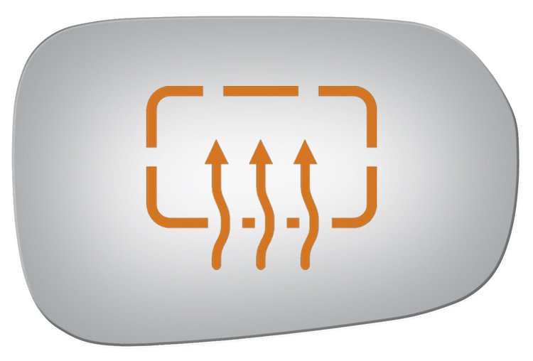 3653H HEATED SIDE VIEW MIRROR