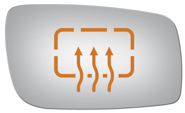 3657H HEATED SIDE VIEW MIRROR