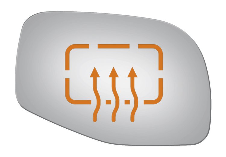 3737H HEATED SIDE VIEW MIRROR