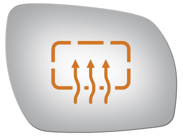 3775H HEATED SIDE VIEW MIRROR
