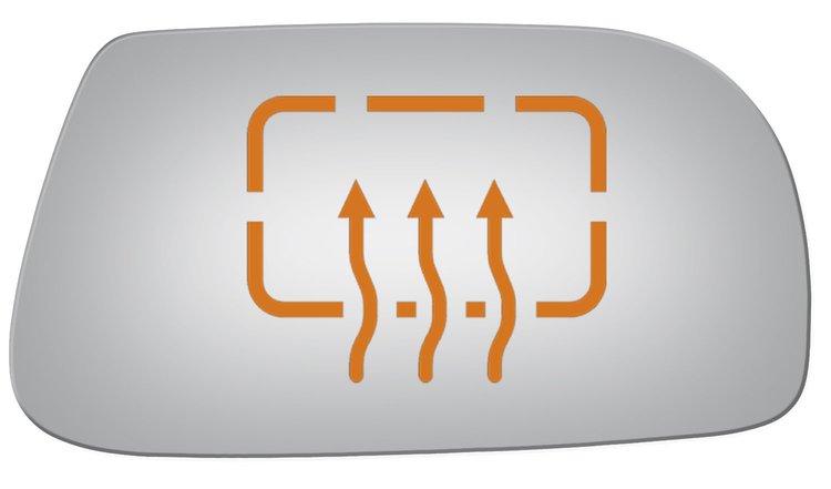 3782H HEATED SIDE VIEW MIRROR