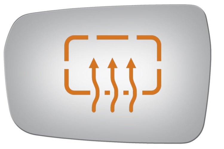 4011H HEATED SIDE VIEW MIRROR