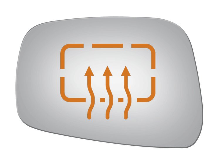 4043H HEATED SIDE VIEW MIRROR