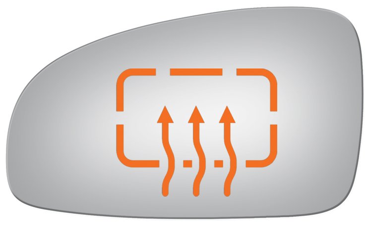 4053H HEATED SIDE VIEW MIRROR