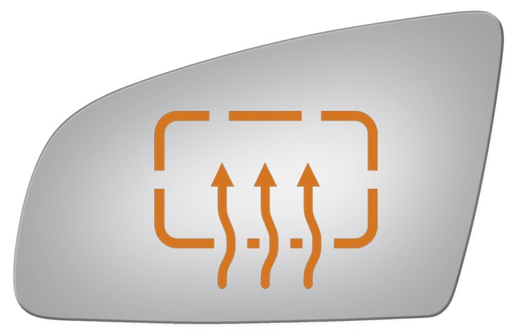 4055H HEATED SIDE VIEW MIRROR