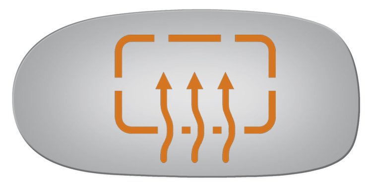 4066H HEATED SIDE VIEW MIRROR