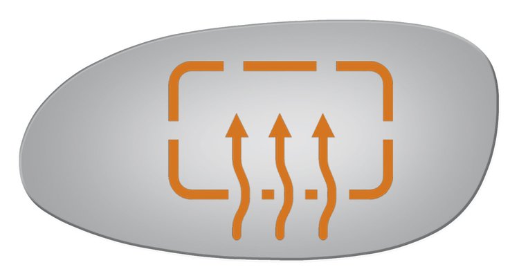 4075H HEATED SIDE VIEW MIRROR