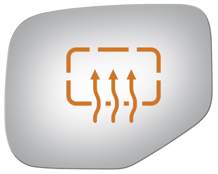 4095H HEATED SIDE VIEW MIRROR