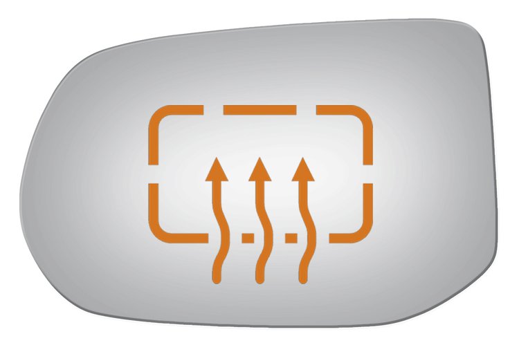 4096H HEATED SIDE VIEW MIRROR