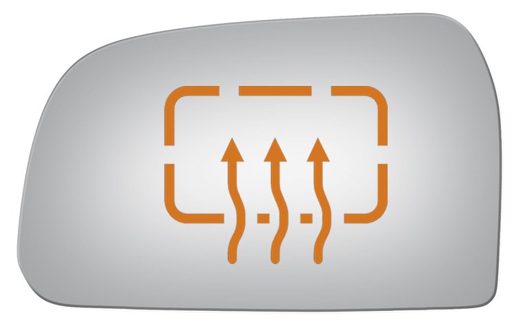 4105H HEATED SIDE VIEW MIRROR
