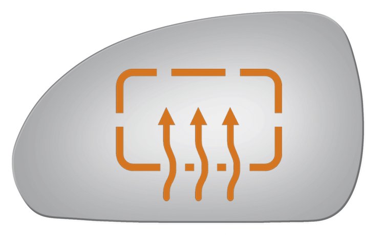 4125H HEATED SIDE VIEW MIRROR