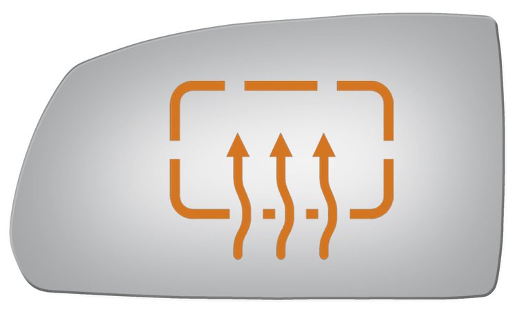 4138H HEATED SIDE VIEW MIRROR