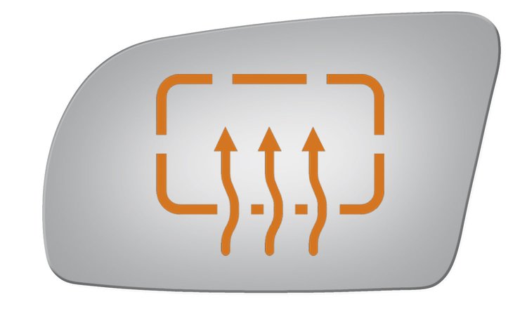 4153H HEATED SIDE VIEW MIRROR