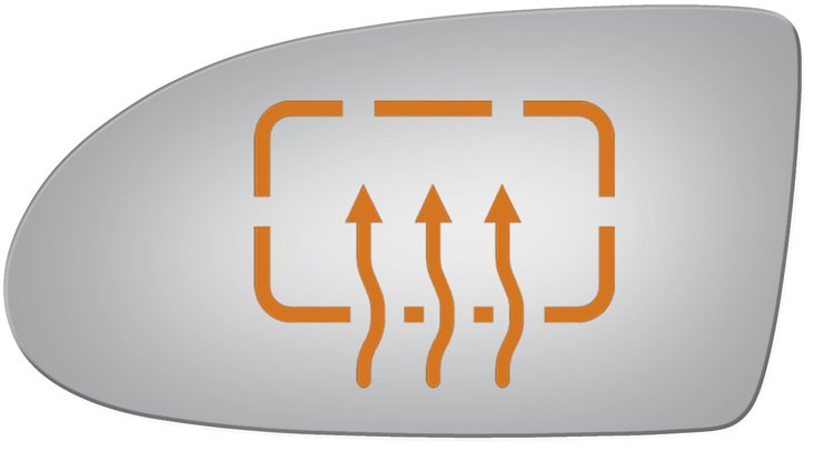 4158H HEATED SIDE VIEW MIRROR