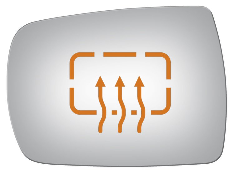 4184H HEATED SIDE VIEW MIRROR