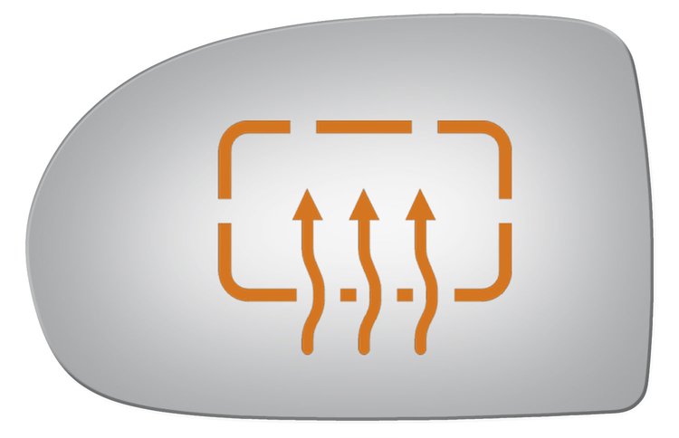 4191H HEATED SIDE VIEW MIRROR