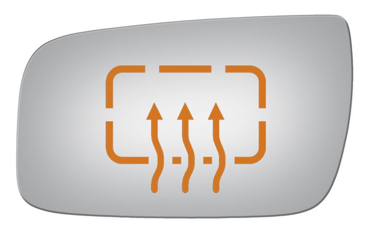 4209H HEATED SIDE VIEW MIRROR