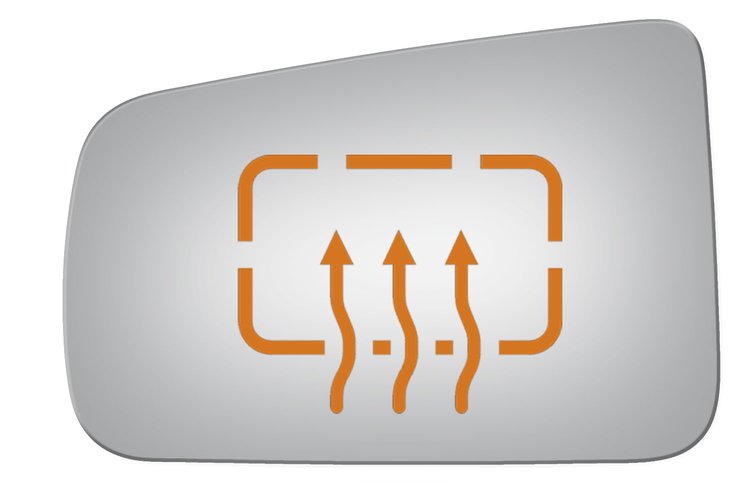 4210H HEATED SIDE VIEW MIRROR