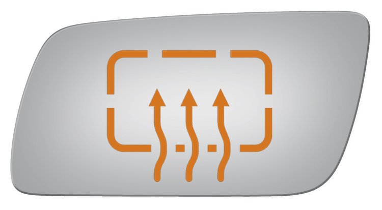 4239H HEATED SIDE VIEW MIRROR