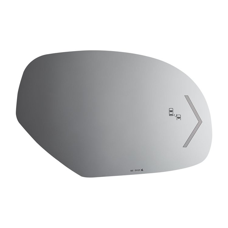 4245SB BLIND SPOT MIRROR