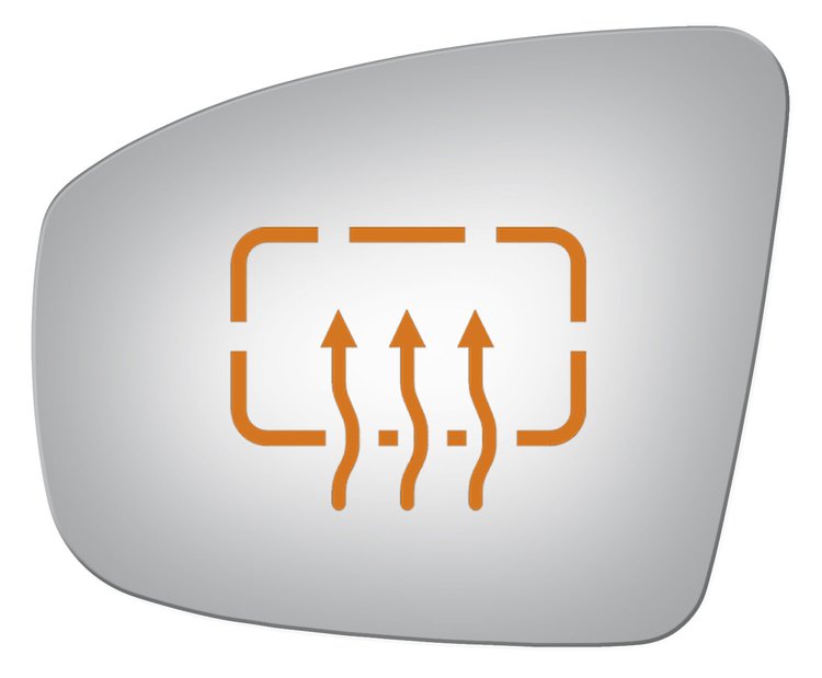 4246H HEATED SIDE VIEW MIRROR