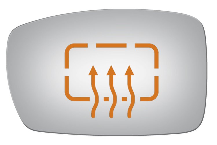 4248H HEATED SIDE VIEW MIRROR
