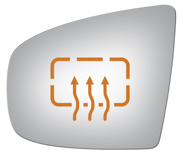 4264H HEATED SIDE VIEW MIRROR