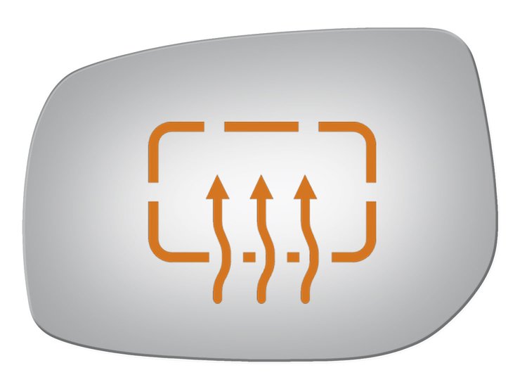 4271H HEATED SIDE VIEW MIRROR