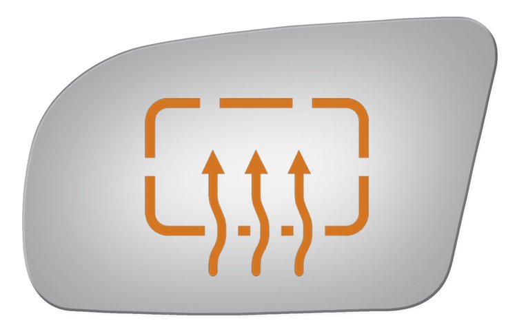 4276H HEATED SIDE VIEW MIRROR