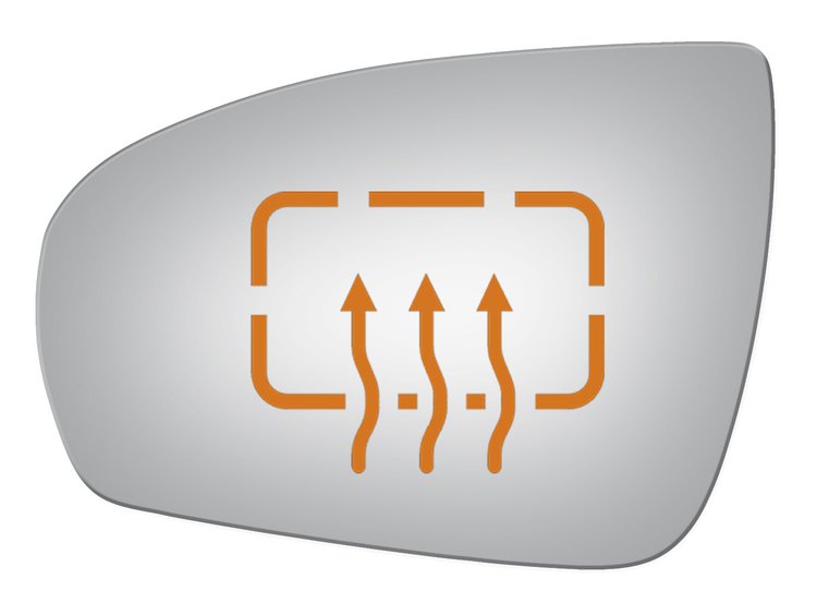 4280H HEATED SIDE VIEW MIRROR