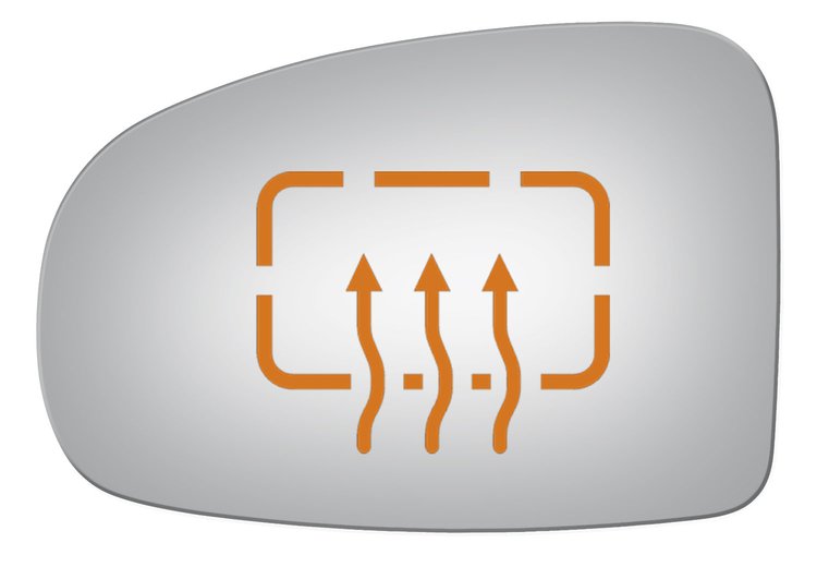 4286H HEATED SIDE VIEW MIRROR